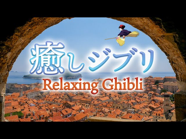Relaxing Ghibli Piano - Calm Music - Healing Music - Sleeping Music - CANACANA