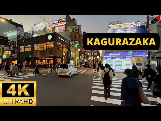 TOKYO, JAPAN 🇯🇵 [4K] KAGURAZAKA —  Walking Tour