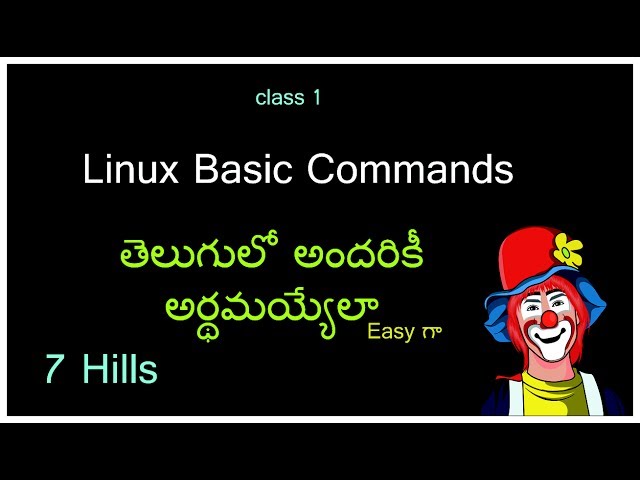 Linux commands in telugu | Linux Basics in Telugu