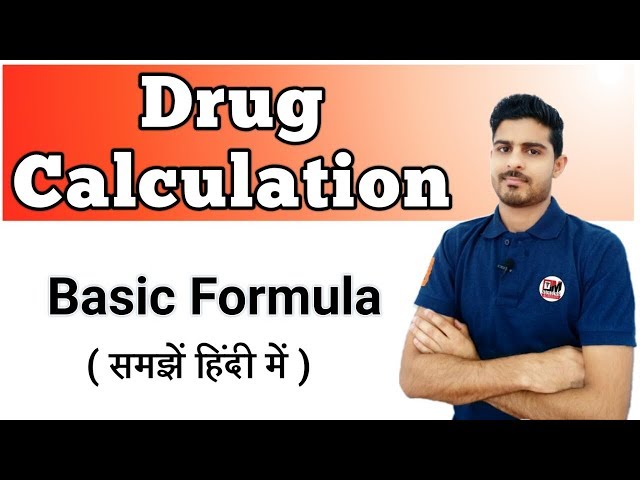 Doses Calculation Part - 1|| Basic Formula ||