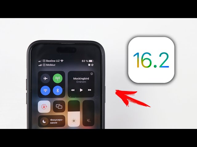 Вышел релиз iOS 16.2 - Что нового?