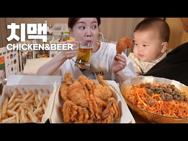 [Mukbang ASMR] Crispy Chicken & Beer Spicy Golbaengi-Jjolmyeon Korean Food Real Mukbang Ssoyoung