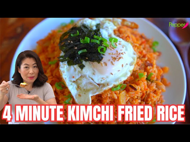 4 Minute Kimchi Fried Rice: QUICK & EASY Restaurant-Quality Kimchi Bokkeumbap Recipe 쉽고 맛있는 4분김치볶음밥