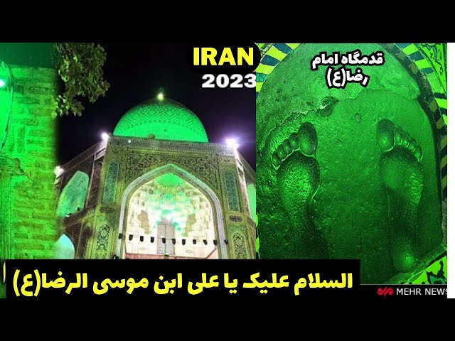 4k walking Iran | You are walking in the footsteps of Imam Reza, only with difference of 1200 years