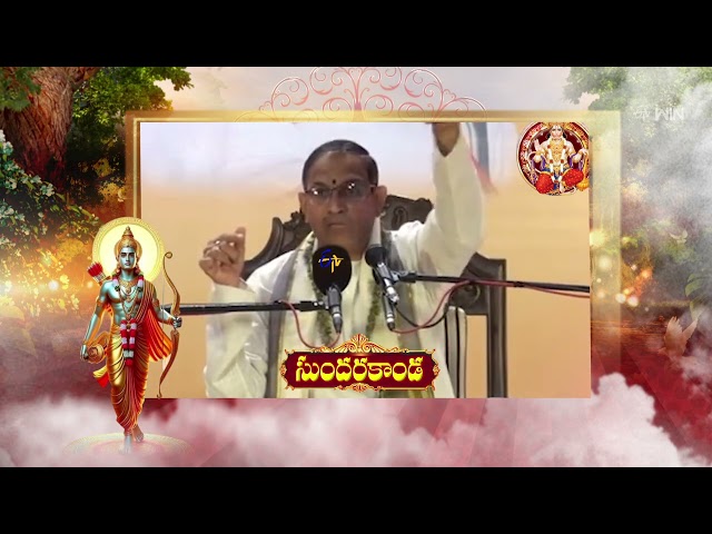 Sundarakanda (Changanti Pravachanam)  | Aradhana | 12th April 2024 | ETV Telugu