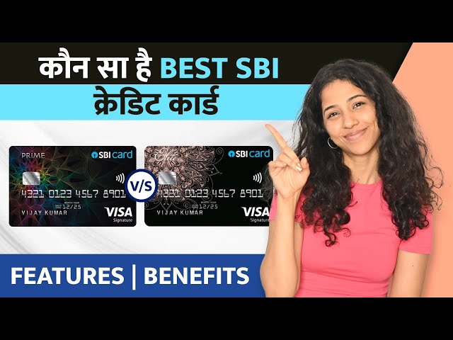 Comparing SBI Prime vs SBI Elite | Detailed Comparison and Review