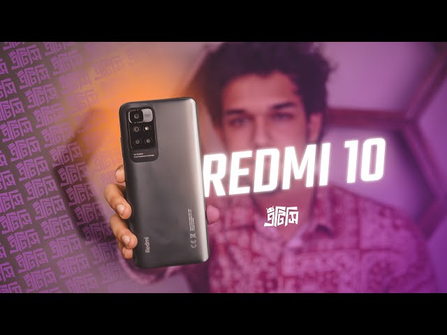 Redmi 10 Review : Worth the hype? | ATC
