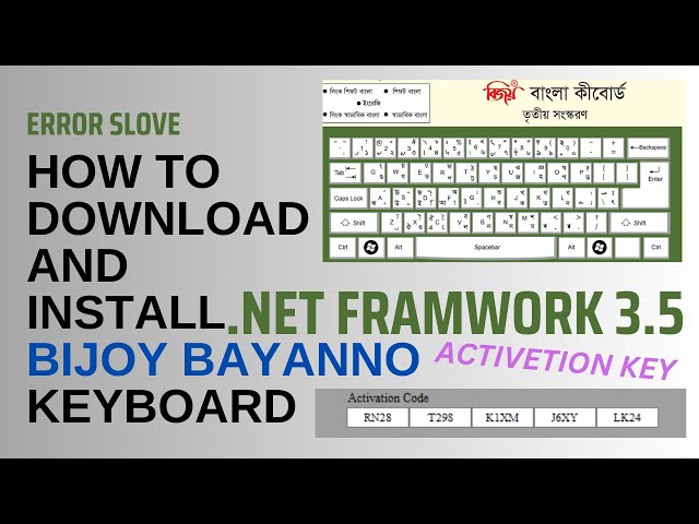 How To Bijoy Bayanno Download and Install Windows 10 Error Solve Bijoy 52 keyboard Download For PC.