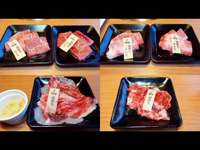 NEW OPEN as all-you-can-eat wagyu beef yakiniku! Osaka, Japan