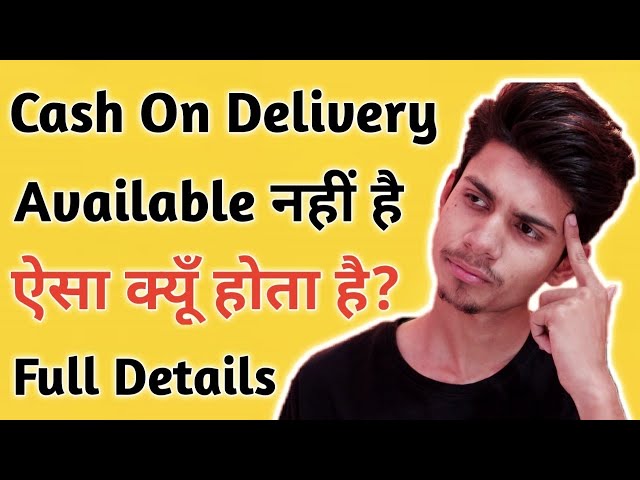 Why COD is not available in some products and pin Codes Full Details in Hindi ¦Amazon Flipkart Paytm