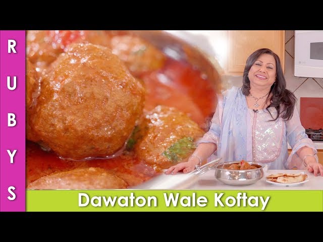 Dawaton Wale Koftay ka Salan Meatball Curry Recipe in Urdu Hindi - RKK
