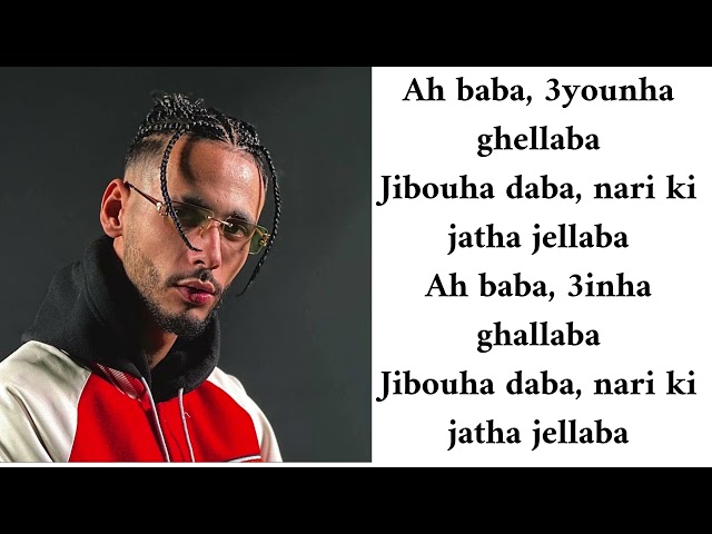 Liamsi - Jelaba feat. Tawsen (LYRICS)