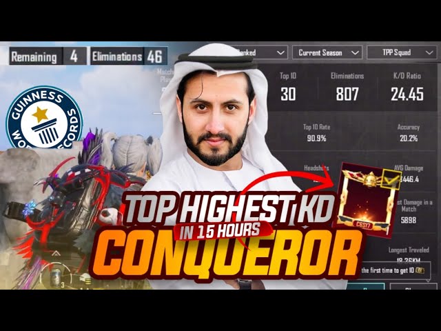 25 KD Conqueror Done In 15 Hours ❤️ | World 23 Rank | C6S17 Frame | MK Gaming