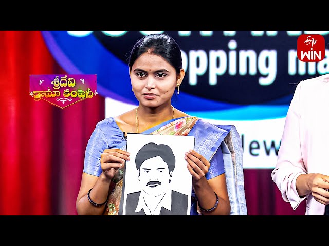 Paper Art Swapna | Sridevi Drama Company | 21st April 2024 | ETV Telugu