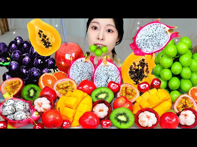 ASMR MUKBANG| Various fruits party (Papaya, Mangosteen, Shine musket, Dragon fruit, Grapes).