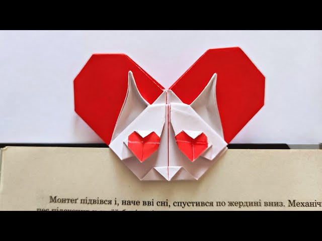 Origami HEART CAT BOOKMARK | How to make a paper heart cat bookmark