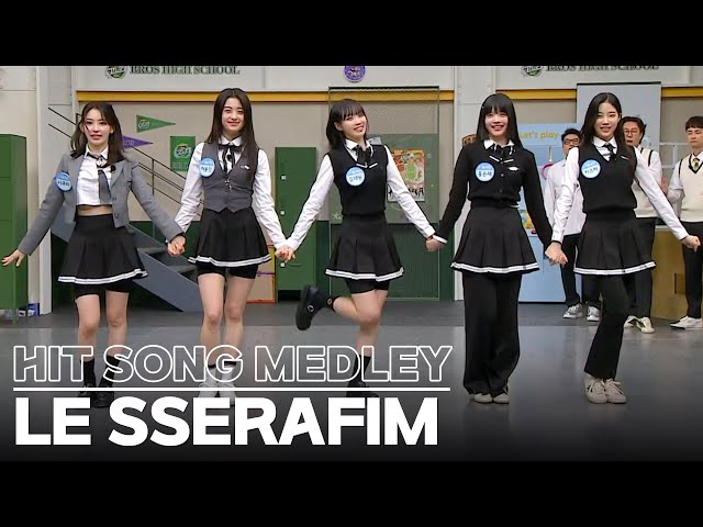[Knowing Bros] LE SSERAFIM Hit Song Medley🥰