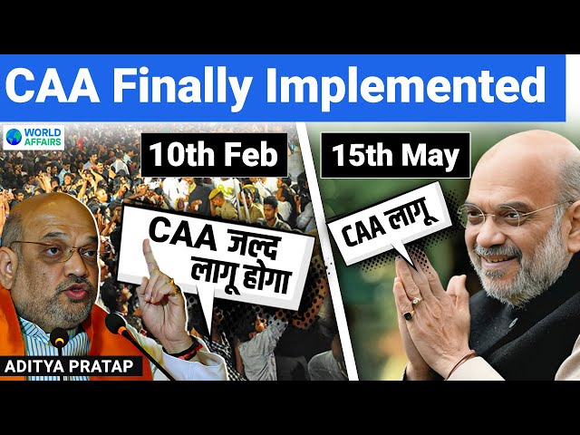 CAA Finally Implemented | Centre gives Citizenship to over 350 People | World Affairs