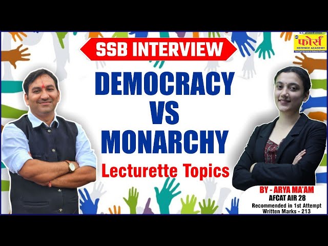 Democracy Vs Monarchy  | democracy vs monarchy debate | Democracy  | SSB  Interview Preparation