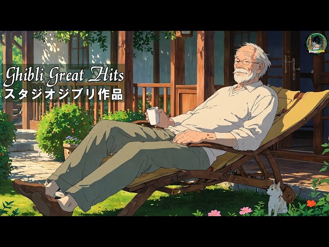 [ Studio Ghibli Music ] 🌿 12 hours of studio ghibli 🌿 BGM for work / relax / study / sleep
