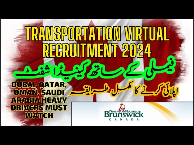 Apply on Transportation Virtual Recruitment 2024 New Brunswick Canada