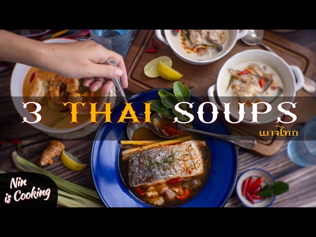 EASY Thai SOUP Recipes | You Can Make At Home |