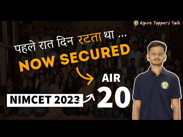 NIMCET 2023 Topper | AIR 20 | Manas Sharma | Highest No. Of Sections in All Over India | Aspire