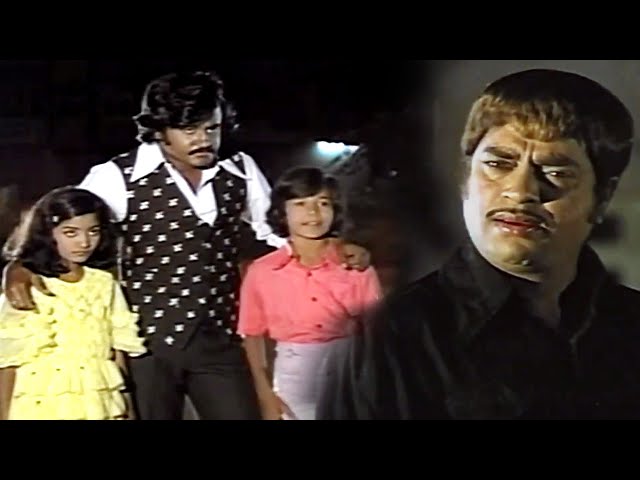 Thengai Srinivasan and Rajinikanth Tamil Movie Climax Scene | Cinema Junction |