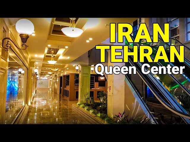 Tehran, Iran 2021 - Walking In Queen Center | Luxury Mall In Tehran - Walking tour / Iran تهران