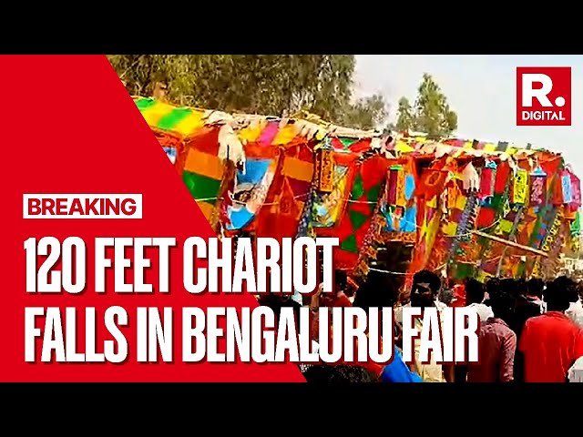 Breaking: 120 Feet Chariot Falls During Madduramma Fair Near Bengaluru, Narrow Escape For Devotees