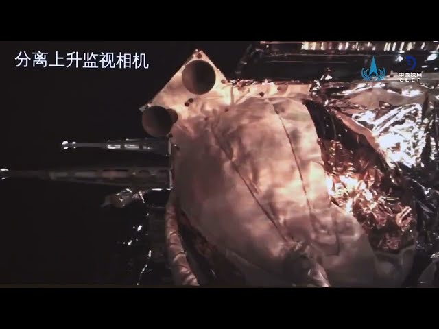 MOON LAUNCH! China Chang'e-6 Lunar Samples Launch