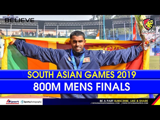 800m   Mens Finals   Indunil Herath Won The Gold  13th South Asian Games 2019   Nepal 2019 20