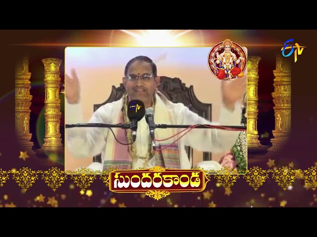 Sundarakanda | (Chaganti Pravachanam) | Aradhana | 4th September 2022 | ETV Telugu