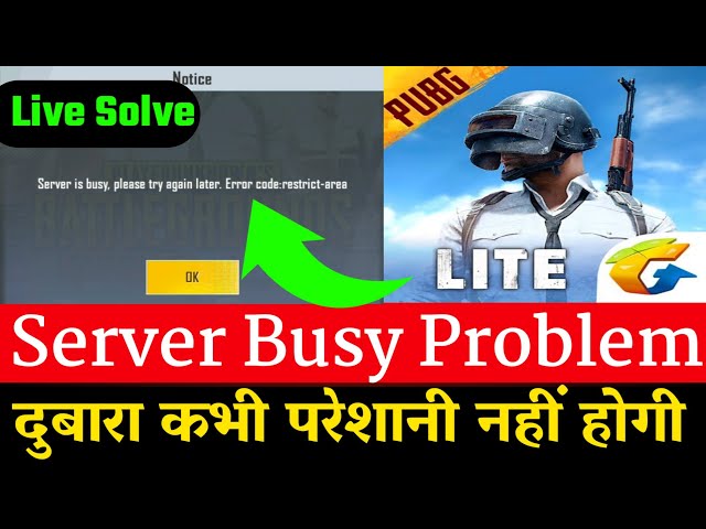 Pubg Mobile Lite Or Pubg Mobile Server Busy Problem Solve | Pubg Server Problem Kaise Sahi Kare