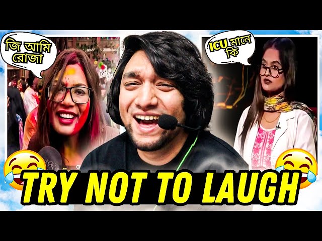 না হেসে থাকা অসম্ভব | Try Not To Laugh Challenge | EP 17 | Funny Video | KaaloBador