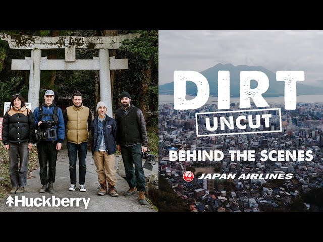 DIRT Japan Uncut: Behind the Scenes with Japan Airlines