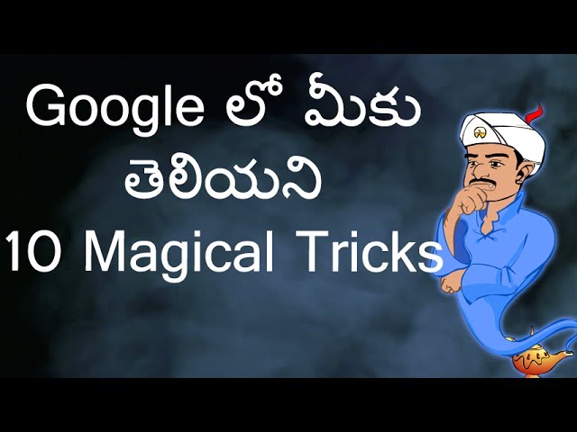 Google tricks in telugu