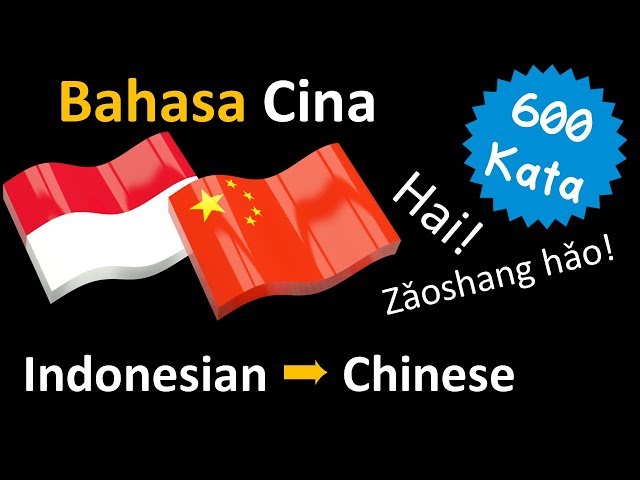 Belajar Bahasa Cina | Kosa kata Frase dan tatabahasa | Bahasa Indonesia