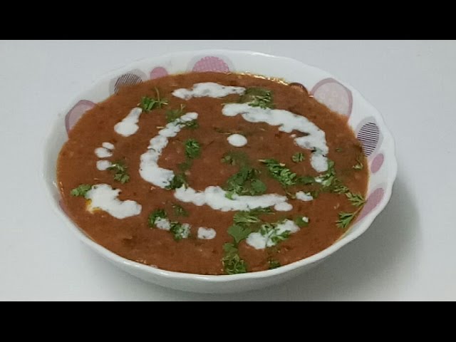Daal Makhani recipe/ How to make restaurant style Daal Makhni