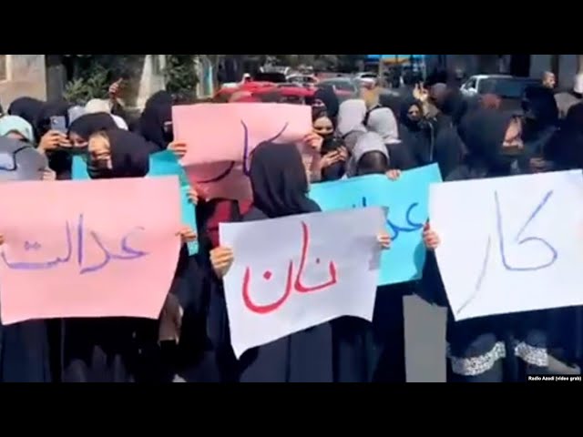 Afghan Women Protest Against Forced Closure Of Beauty Salons