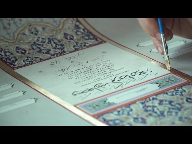 Beautiful Muslim wedding contracts: strengthening marriages with art