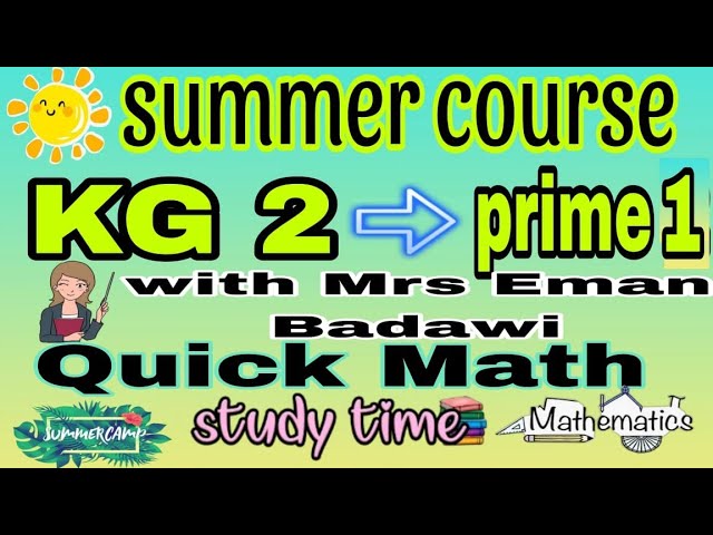 Math KG TO Prime 1-S 1