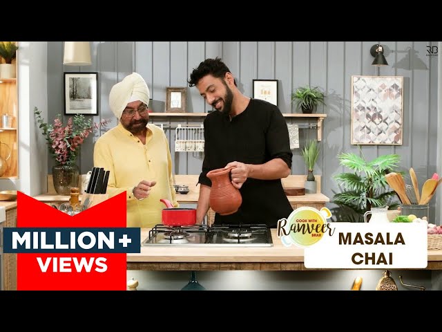 Masala chai | मसाला चाय | Indian style Spice tea | Chef Ranveer Brar