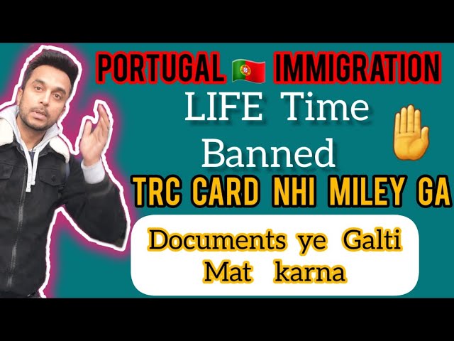 Portugal New Scams and Documents | Be Careful When you file lock in Portugal immigration
