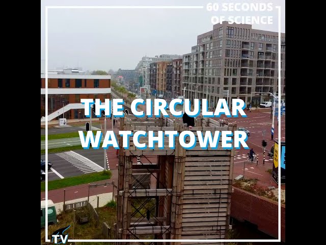 The Circular Watchtower