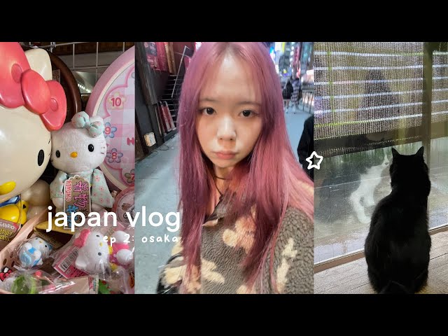 JAPAN vlog 🍥 ep 2: dying my hair pink, animal cafe, shopping, dotonbori, uni friends in osaka