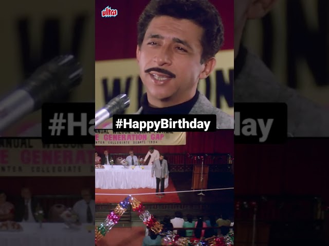 #naseeruddinshah #birthday Best Shayari Ever