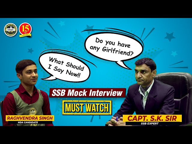 SSB Mock Interview | SSB Personal Interview Tips | Best SSB Interview