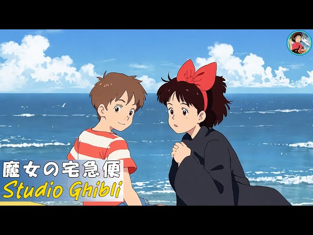 Best Ghibli Piano 🌿 Beautiful Timeless Piano Pieces From Ghibli Movies || Kikits Delivery Service...