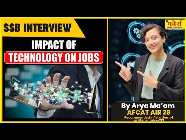 Impact of technology on jobs | impact of technology on jobs group discussion